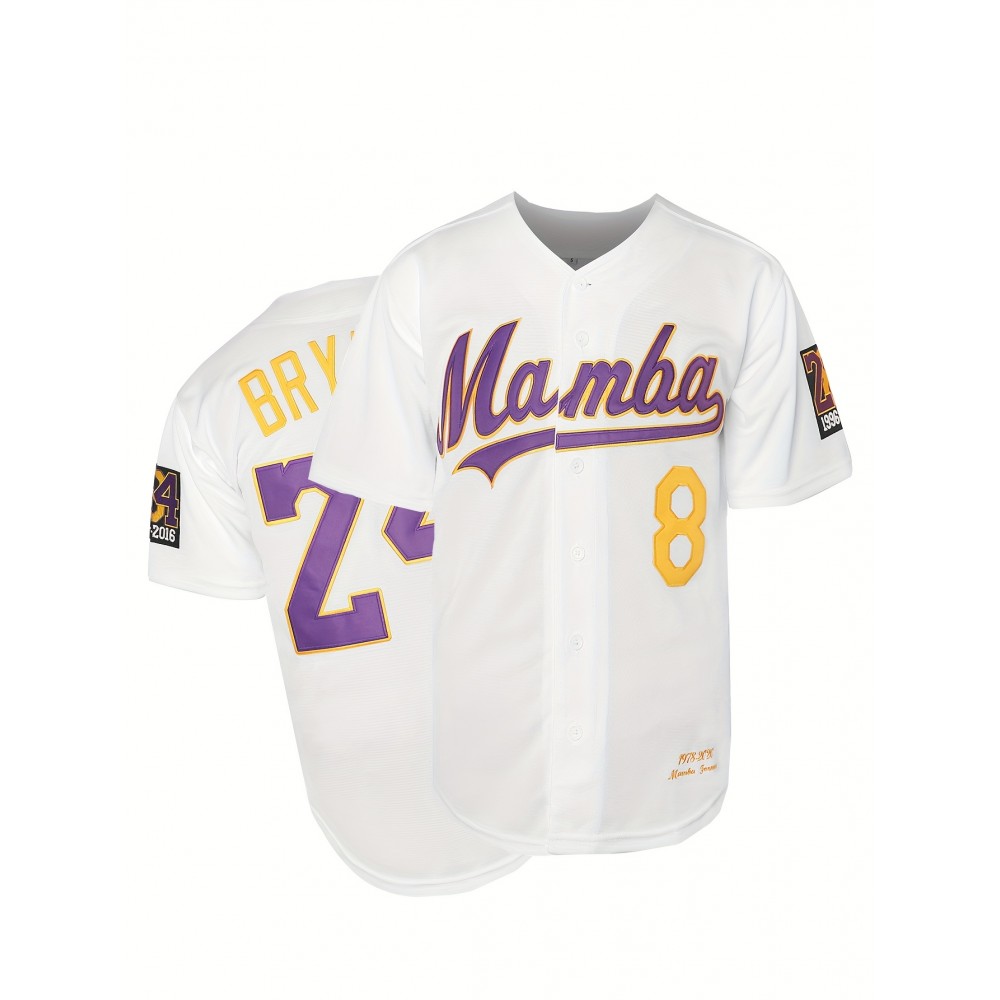 Men's #24 Mamba Embroidered Baseball Jersey - White & Purple, V-Neck, Button-Up, Breathable Polyester, Perfect for Sports, Training, and Casual Wear, Training Apparel | Sporty Look | Embroidered Detailing