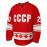 20 Men'S Hockey Jersey Sports Training Jersey Red Comfortable Casual Fashion Embroidery S-3XL