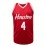 Men's Houston Player #4 Basketball Jersey - Breathable Sleeveless 100% Polyester, V-Neck Loose Fit Summer Sports Uniform for Training, Competition & Casual Wear