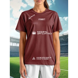 Customized large-sized football jerseys for women, personalized names and numbers, comfortable fit, soft fabric for outdoor sports